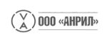 анрил